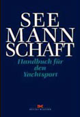 SHS Lehrbuch